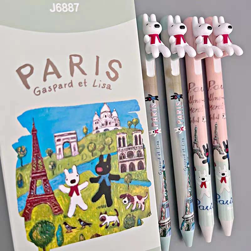 Gaspard et Lisa Kawaii Dog Figure Ballpoint Pens Paris