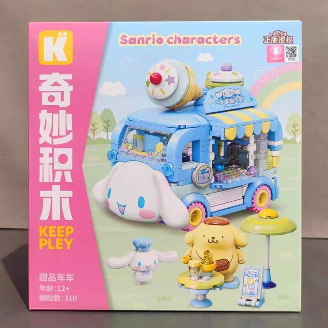 Cinnamoroll dessert food cart building blocks pompompurin