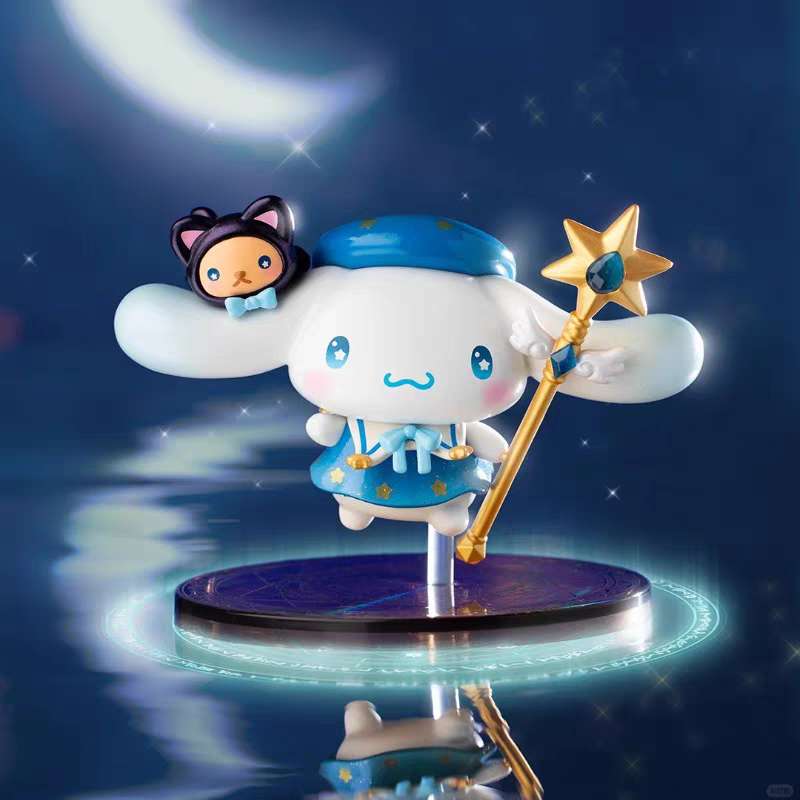 Sanrio Starry Night Magician Blind Box Figures