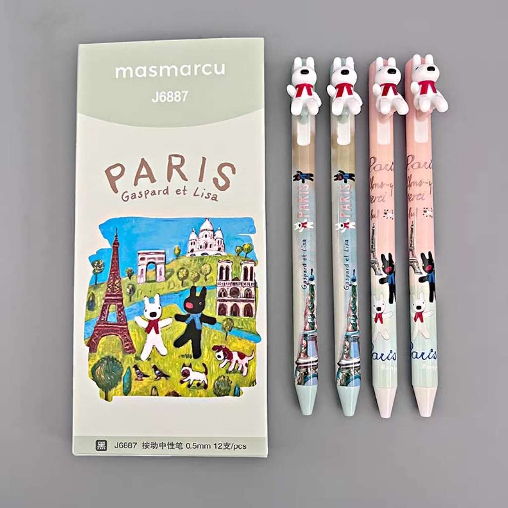 Gaspard et Lisa Kawaii Dog Figure Ballpoint Pens Paris