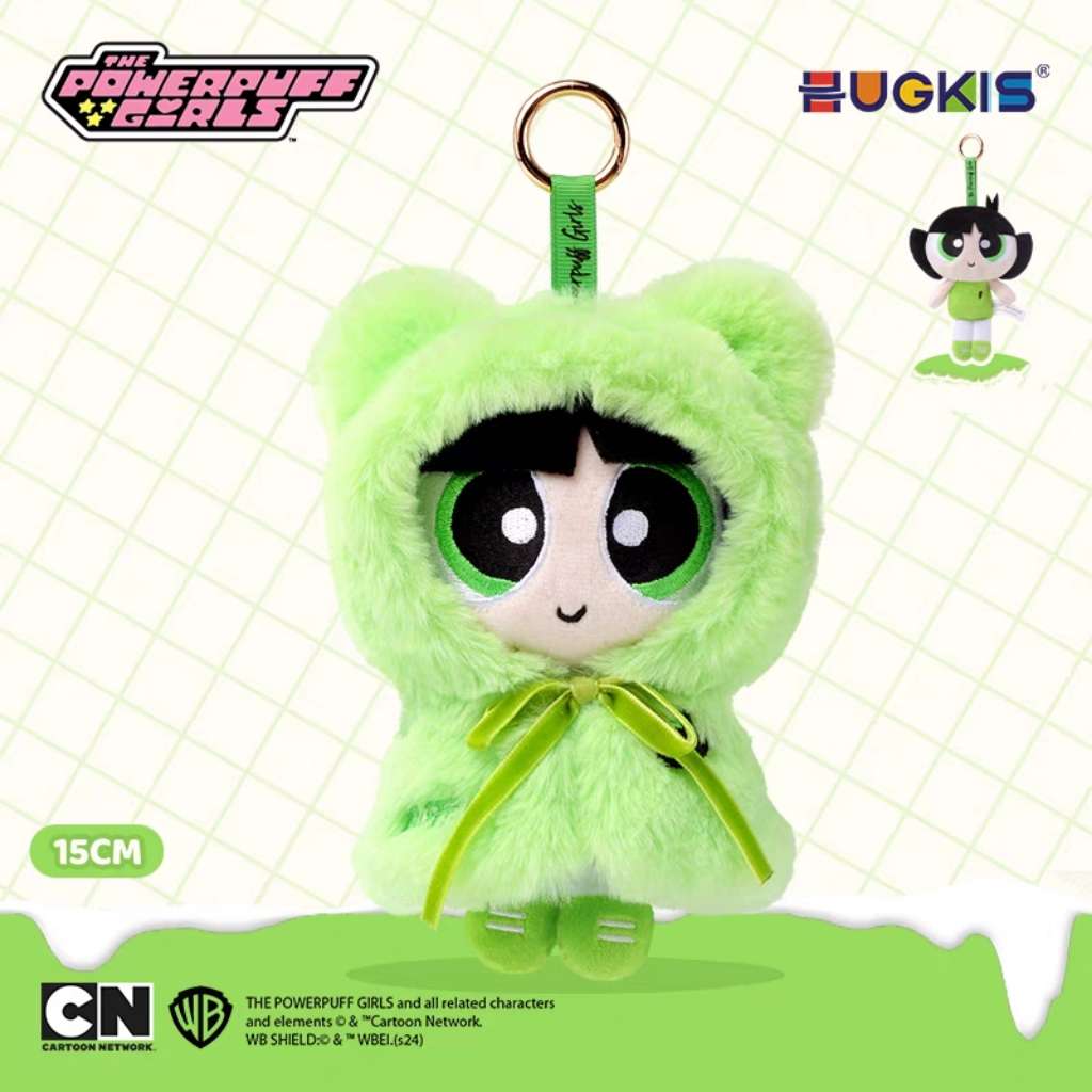Green cute Powerpuff Girls buttercup plushy key fob winter