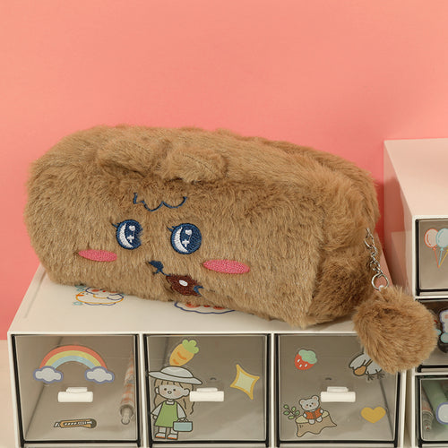 brown fluffy animlal pencil bag
