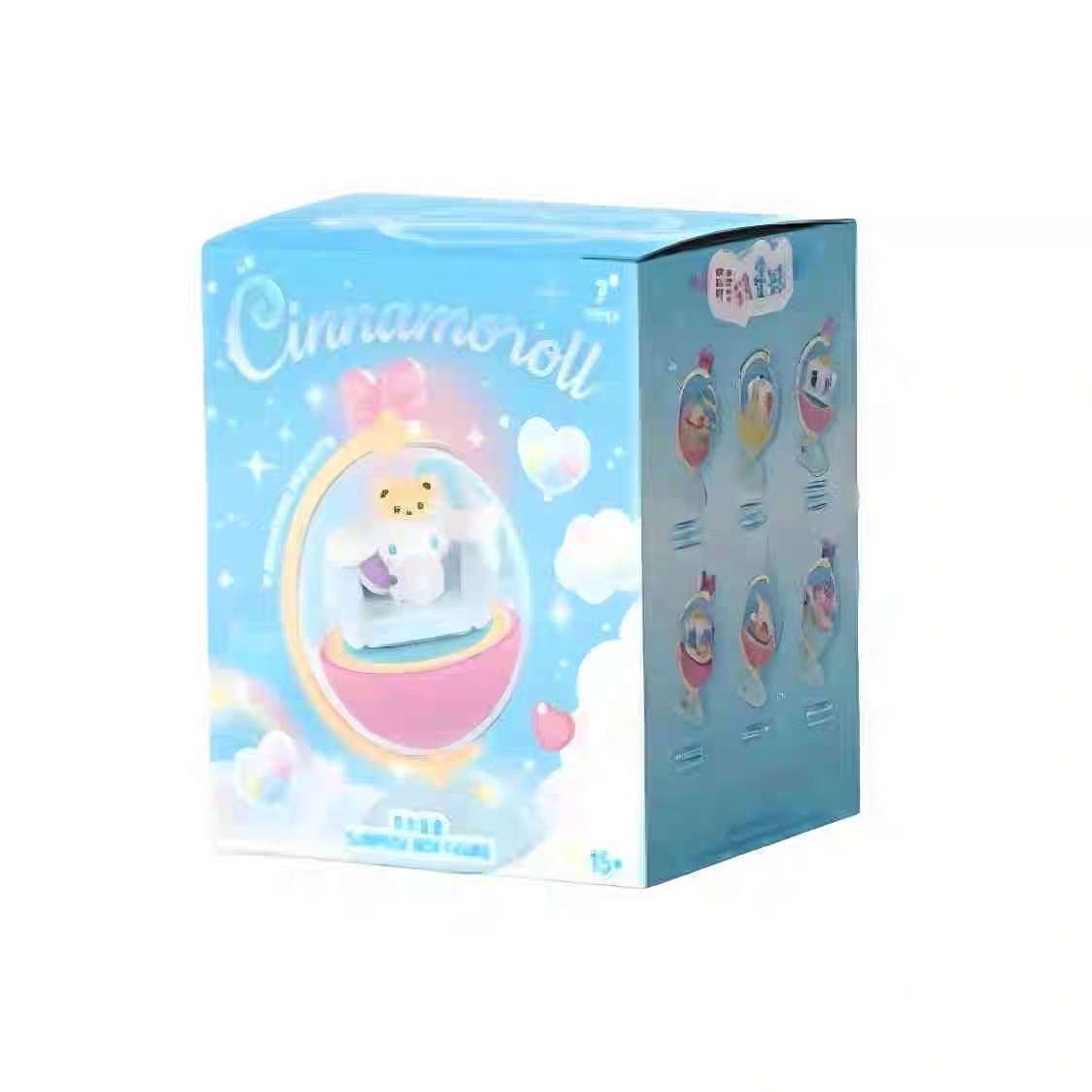 Sanrio Cinnamoroll Spinning Planet Blind Box Figures Milk Mocha Chiffon