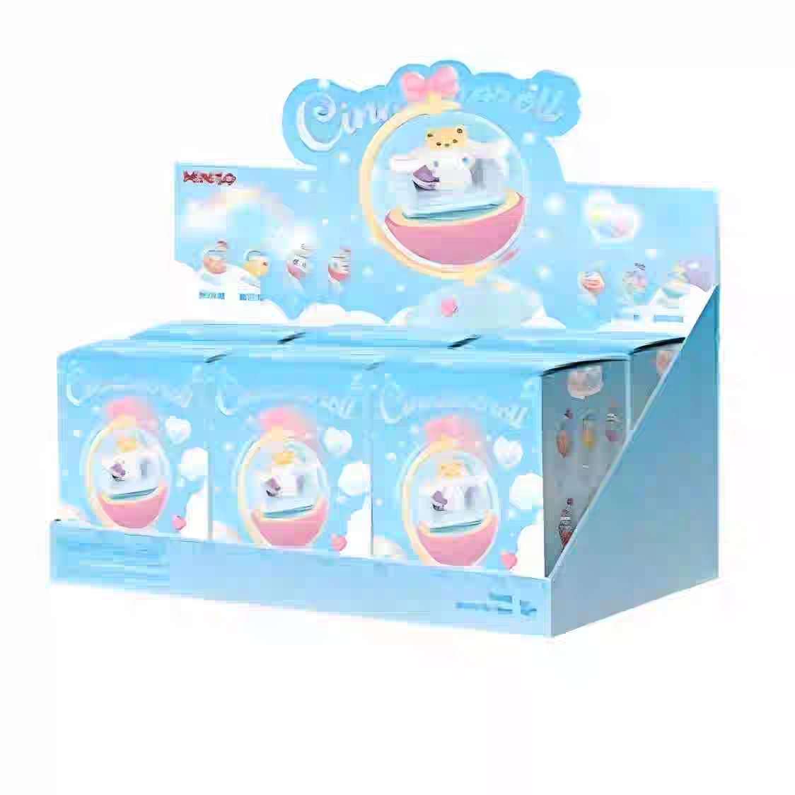 Sanrio Cinnamoroll Spinning Planet Blind Box Figures Milk Mocha Chiffon