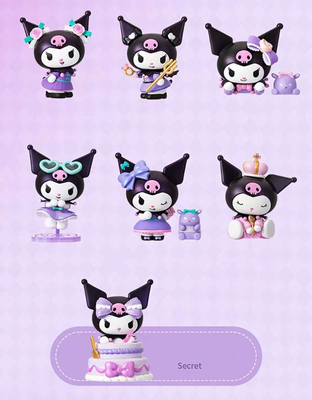 Kuromi Party Sanrio Blind-box Toy Figures set