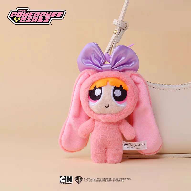 Powerpuff Girls Easter Bunny keychain blossom