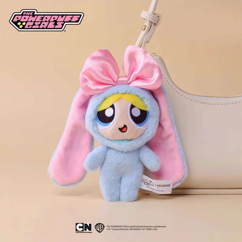 Powerpuff Girls Easter Bunny keychain bubbles