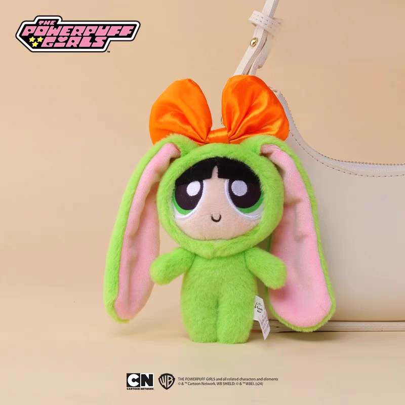 Powerpuff Girls Easter Bunny keychain buttercup