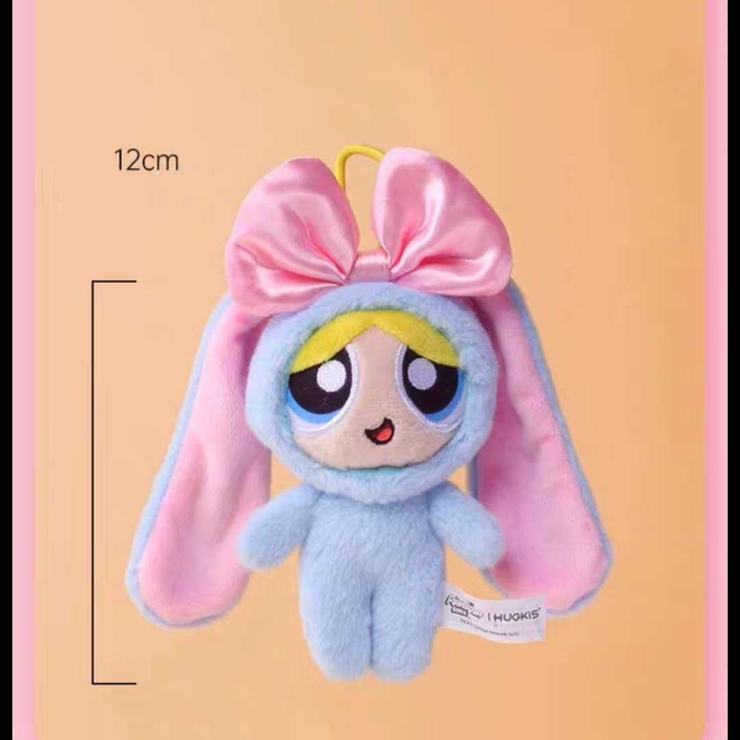 Powerpuff Girls Easter Bunny plush rabbit keychain