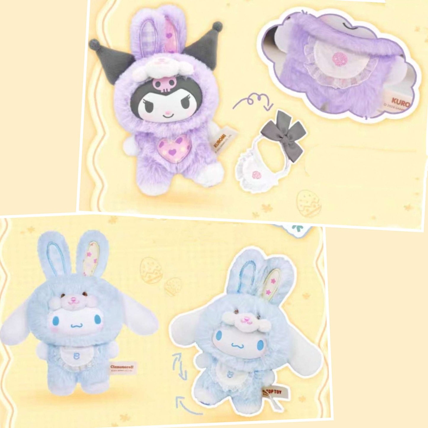 Sanrio Easter flurry bunny plush blind box labubu