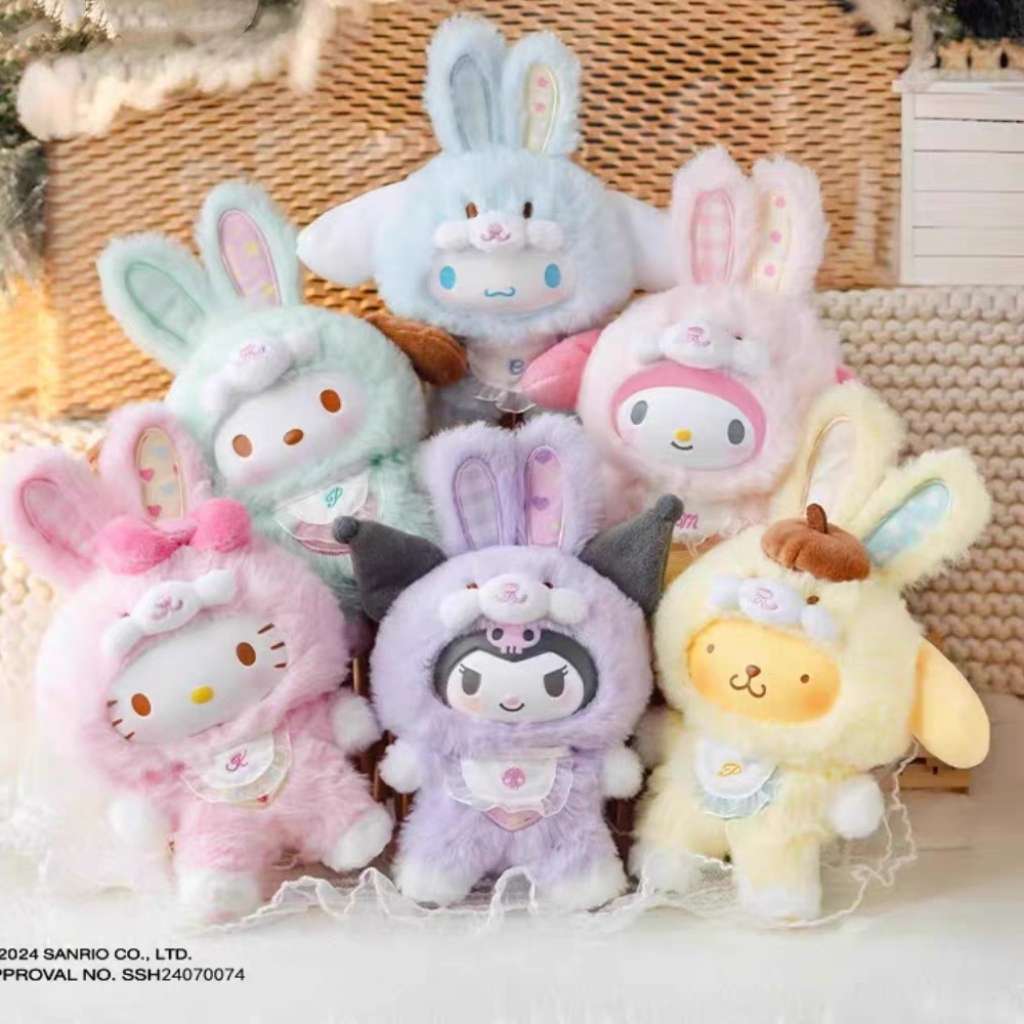 Sanrio Easter flurry bunny plush blind box toy figure popmart