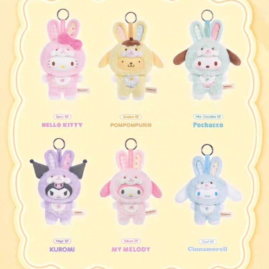 Sanrio Easter flurry bunny plush handbag keyfob labubu