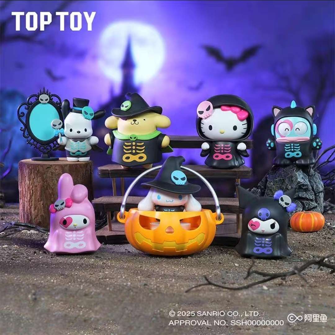 Sanrio Halloween Mischief Night Blind Box Figure - Hello Kitty