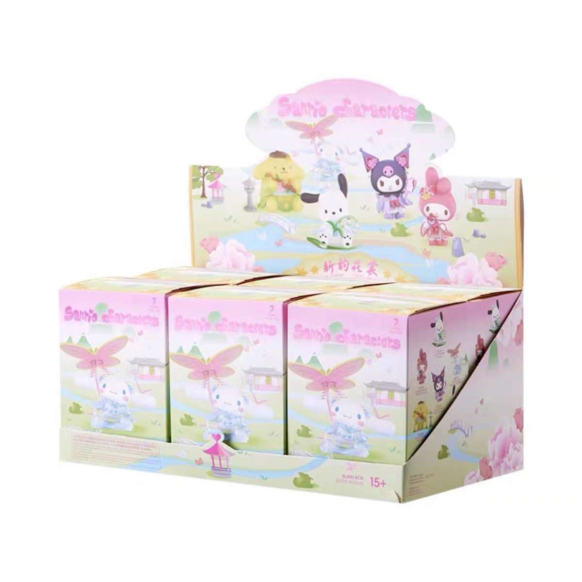 Sanrio Spring Flower Feast Blind Blind Box Figures | Cinnamoroll Kuromi Little Twin Stars