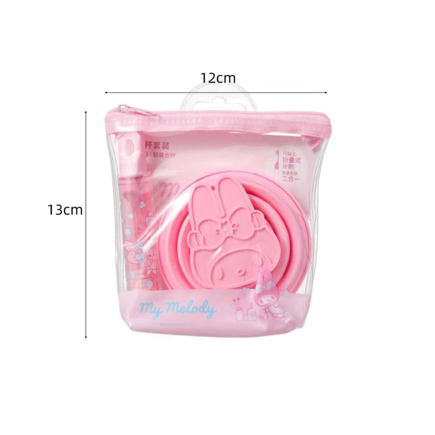 Sanrio Cute Portable Folding Cup Tooth Brush Set