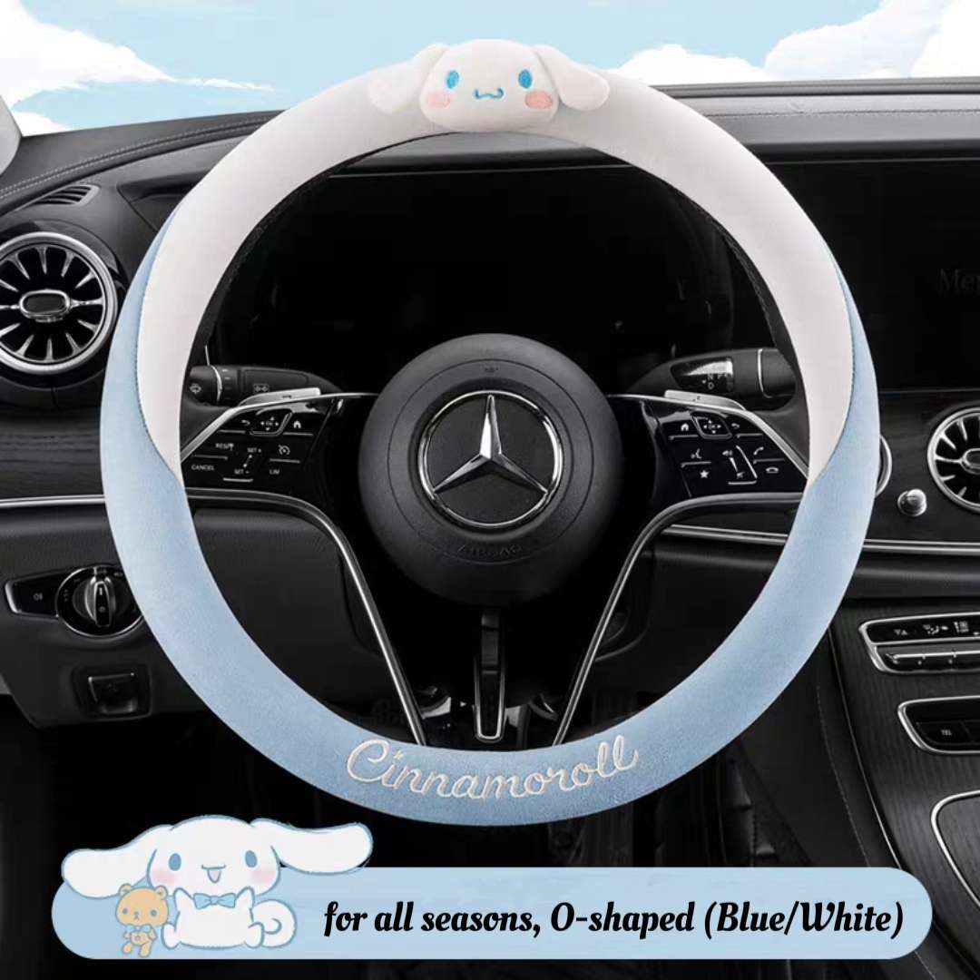 all seasons cinnamoroll o-shaped blue white steering wheel cover
