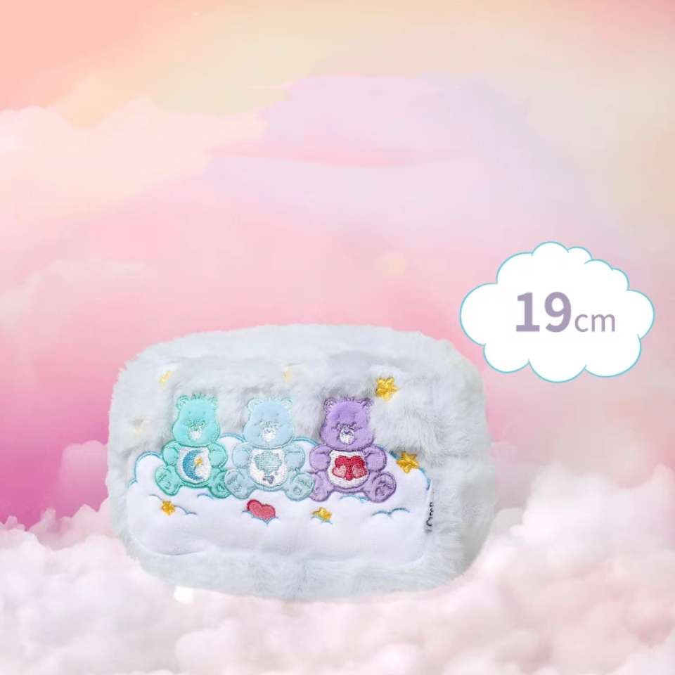 care bears fluffy soft makeup bag blue organizers