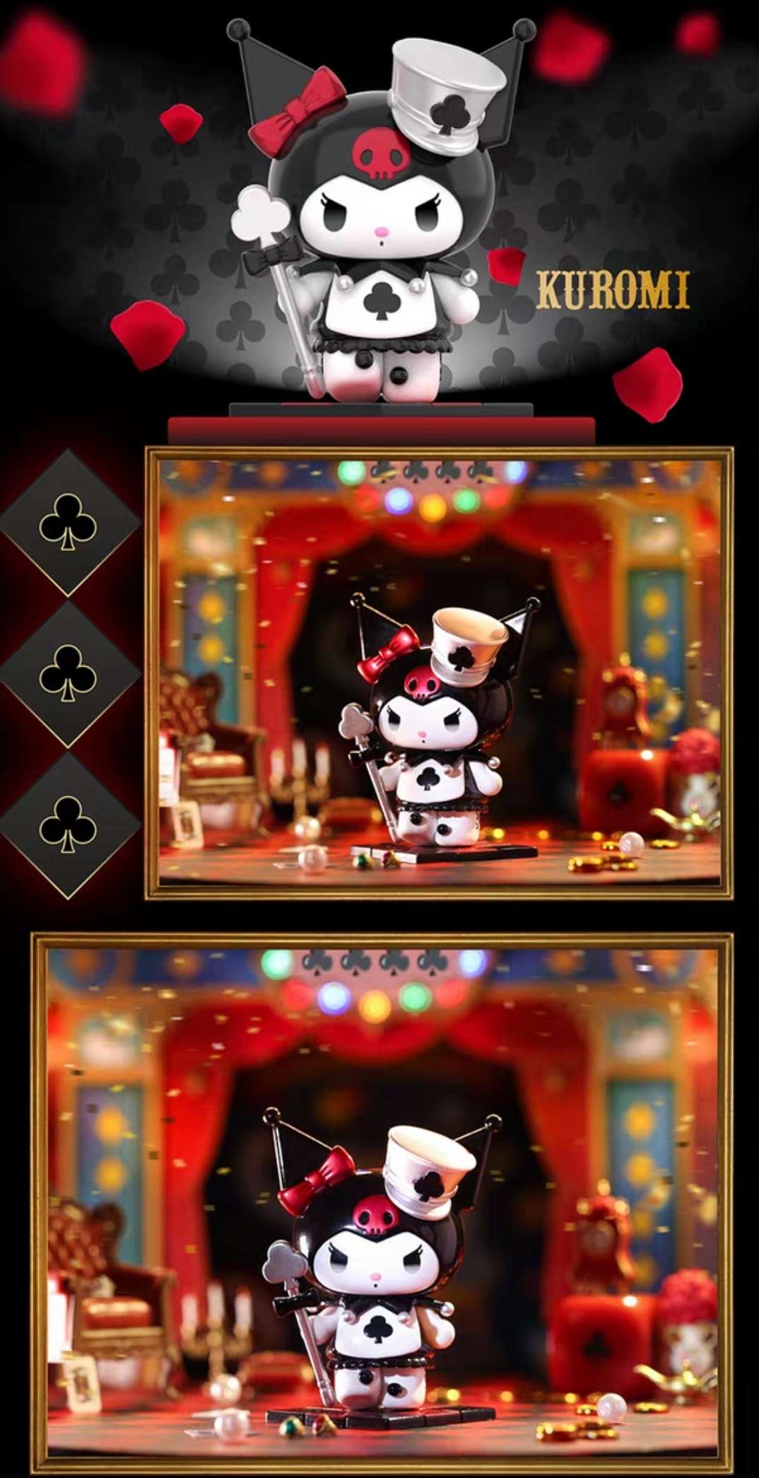kuromi club poker hat toy figure blindbox