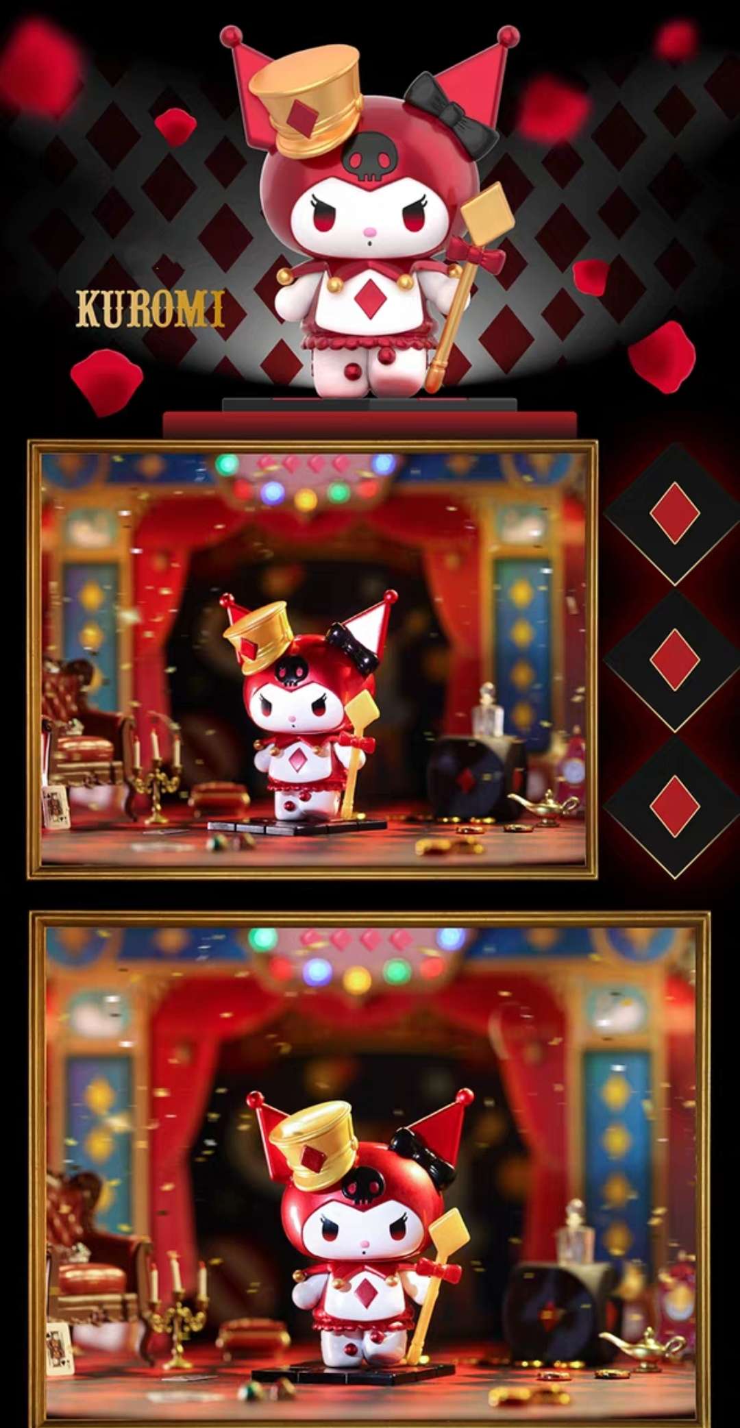 kuromi golden diamond poker hat toy figure