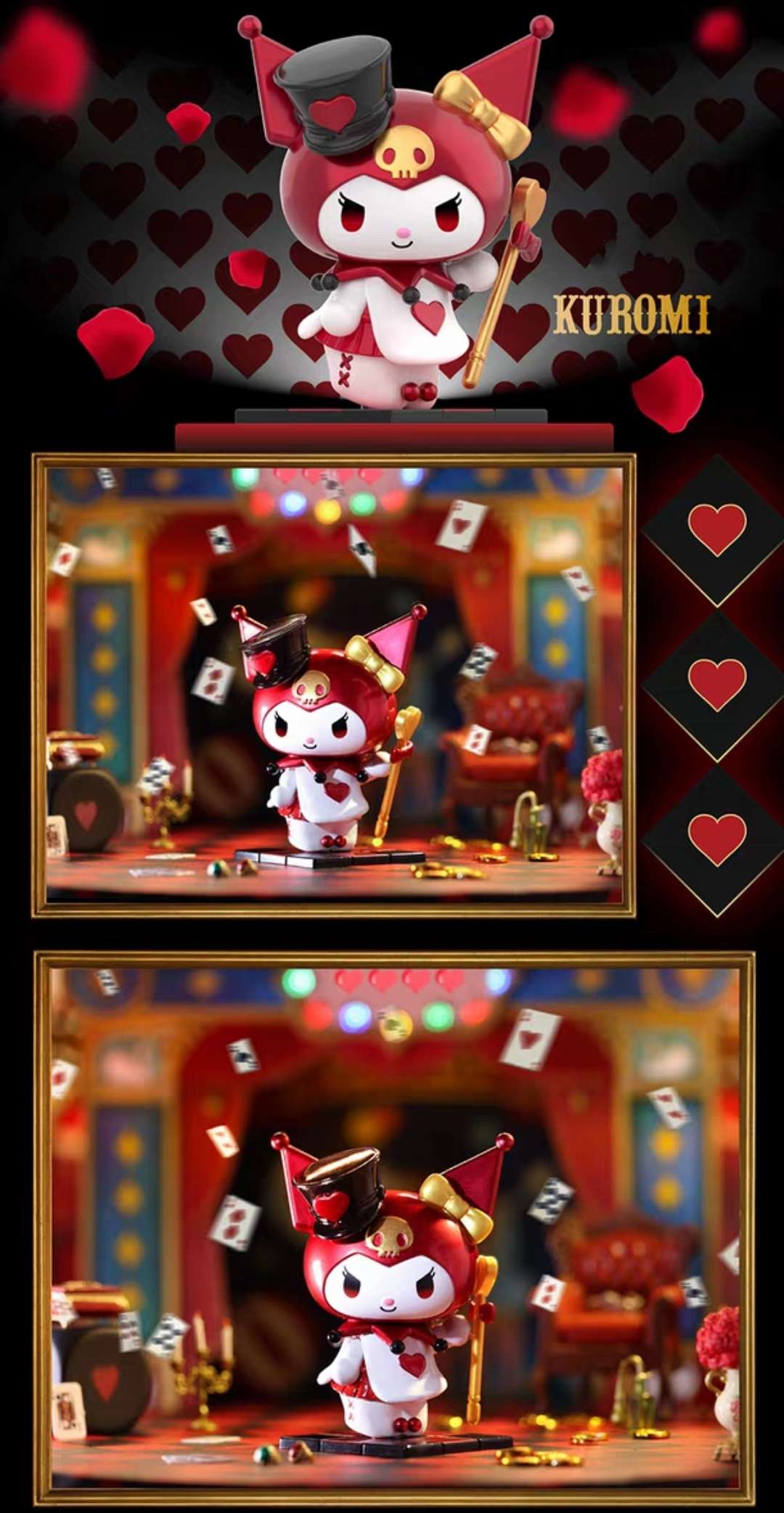 kuromi heart poker hat toy figure blind box