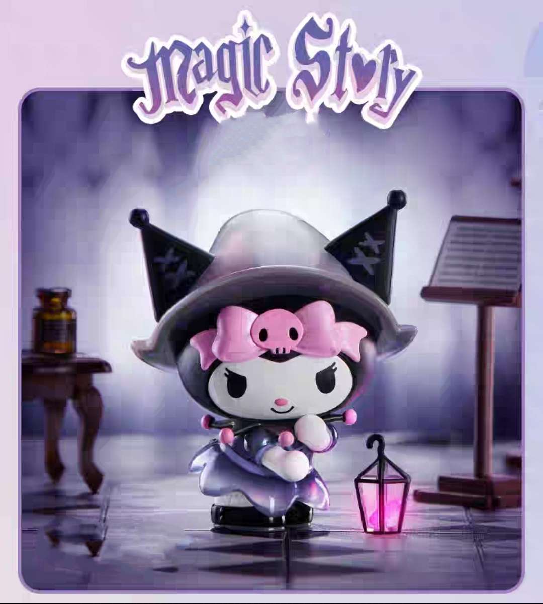 kuromi magic lamp wizard harry potter inspired