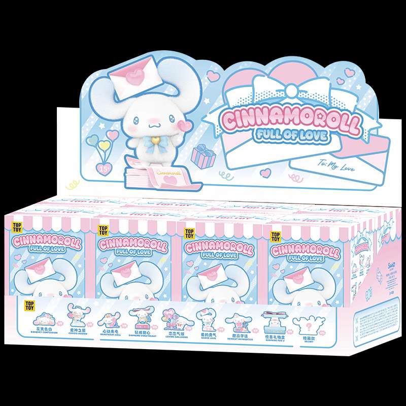 Sanrio Cinnamoroll Full of Love Blind Box Figure