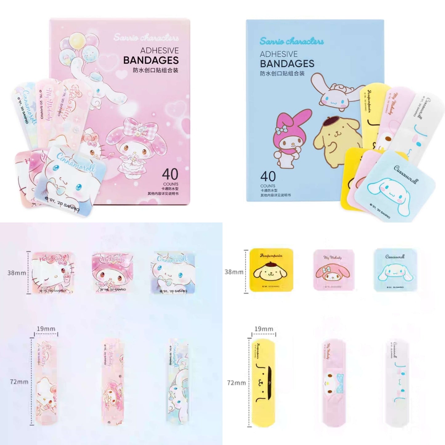 different designs of cute bandages for kids girls