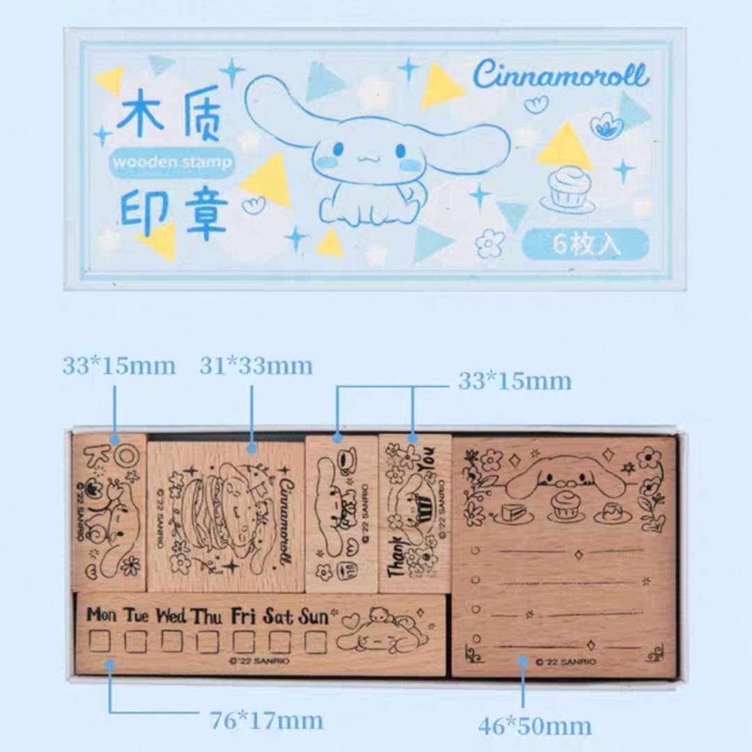 Cinnamoroll journal wooden rubber stamps set cute