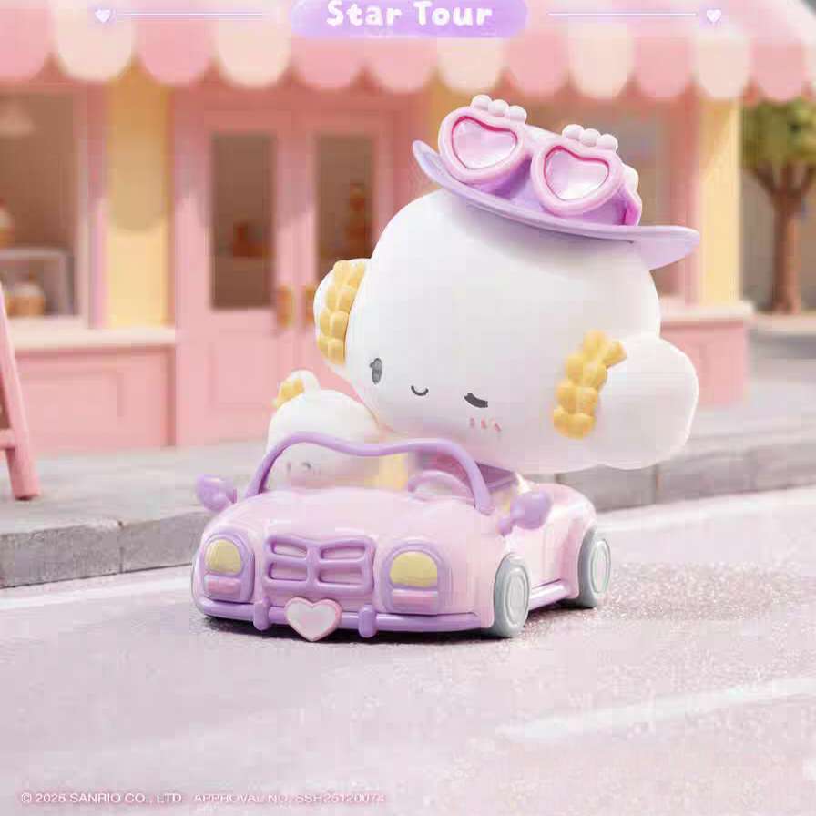 RARE Sanrio Congimyun Twinkle Moments Blind Box