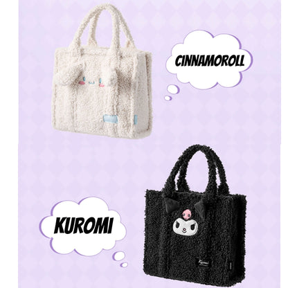 cute fleece sherpa bags available in cinnamoroll and kuromi