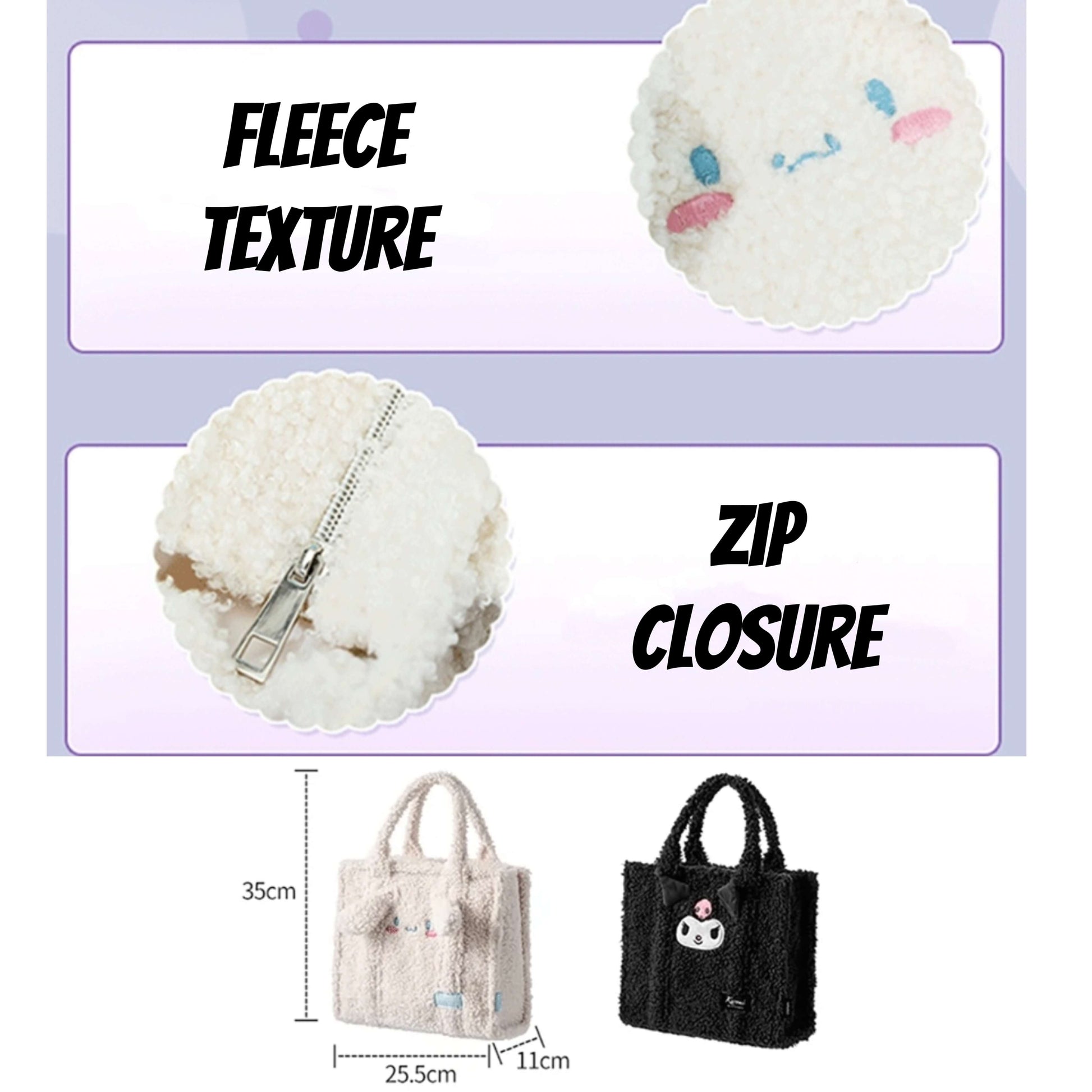 the zipper closure of the cute fleece bags close up