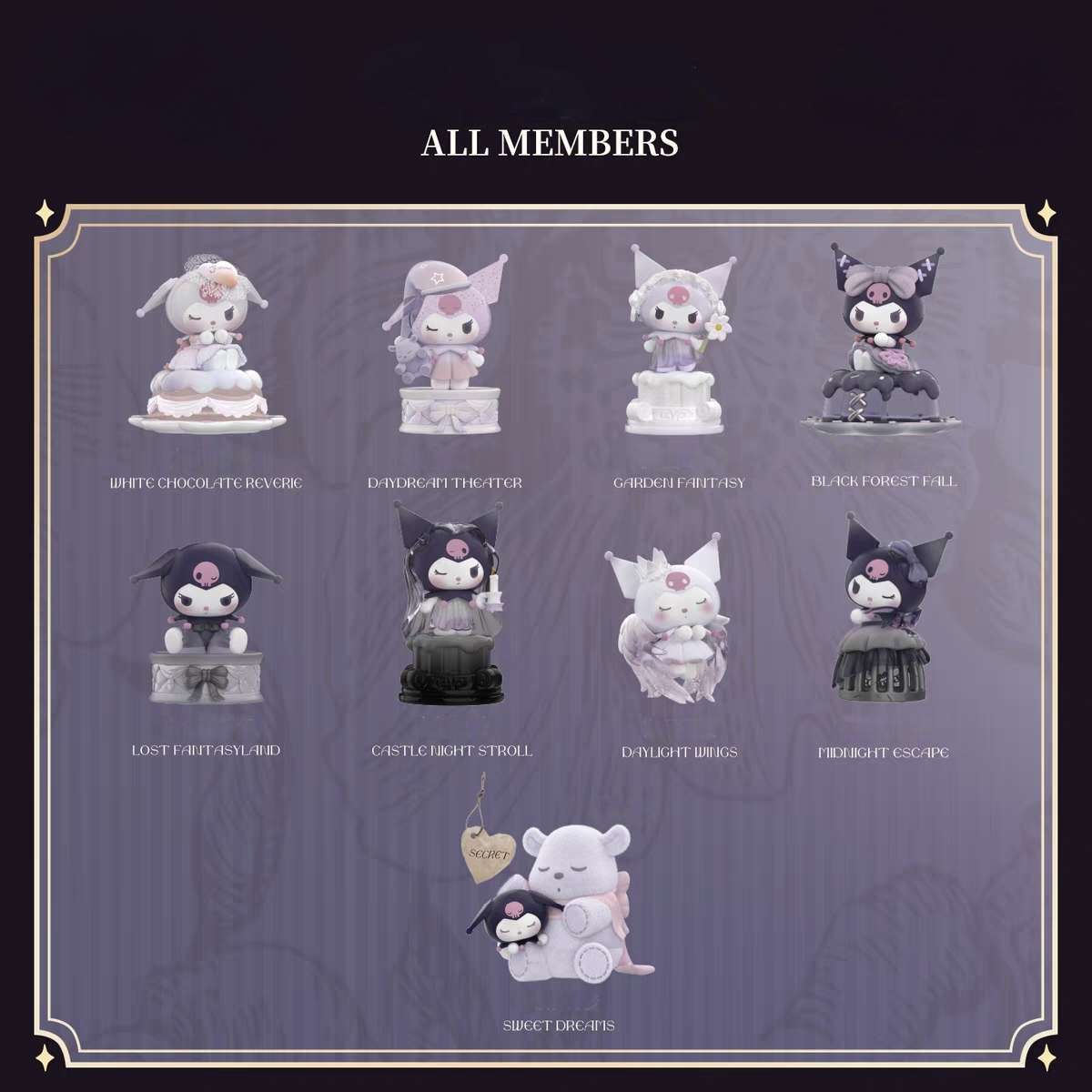 Sanrio Kuromi Daylight Moonlight Dreams Blind Box