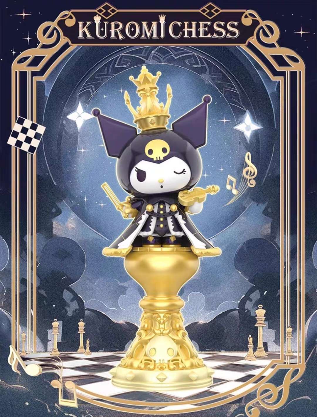 Sanrio Kuromi Chess Blind Box Figures