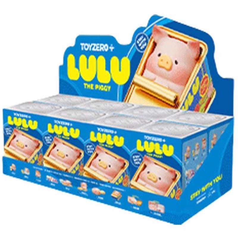 Lulu The Piggy blind box figure toy full set