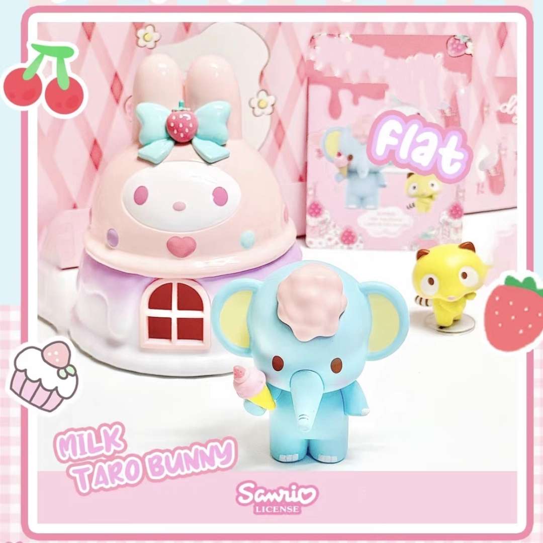 My melody flat elephant house blind box figures