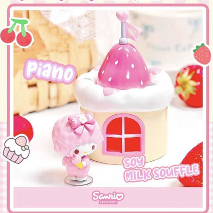 My Sweet Piano sheep strawberry house blind box 