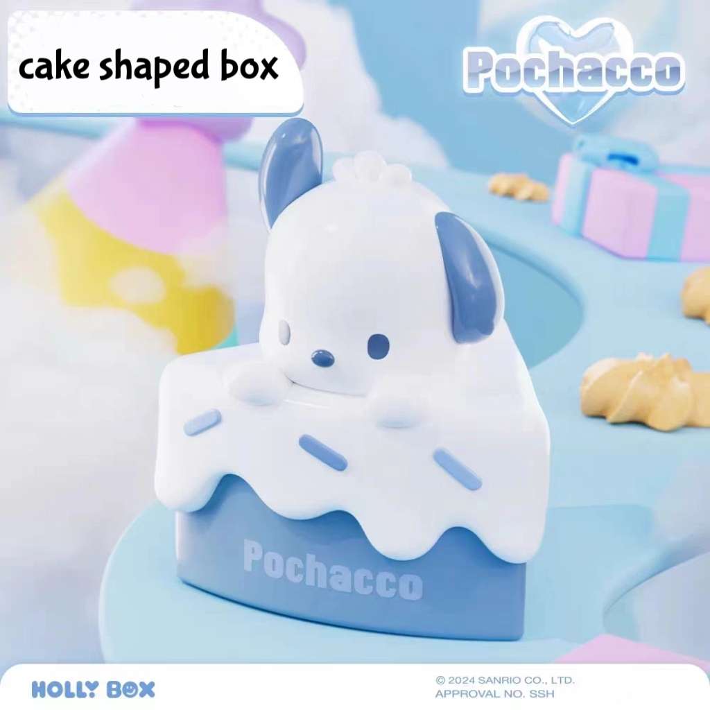 Sanrio Cake Shaped Desk Organizer Storage Blind Box