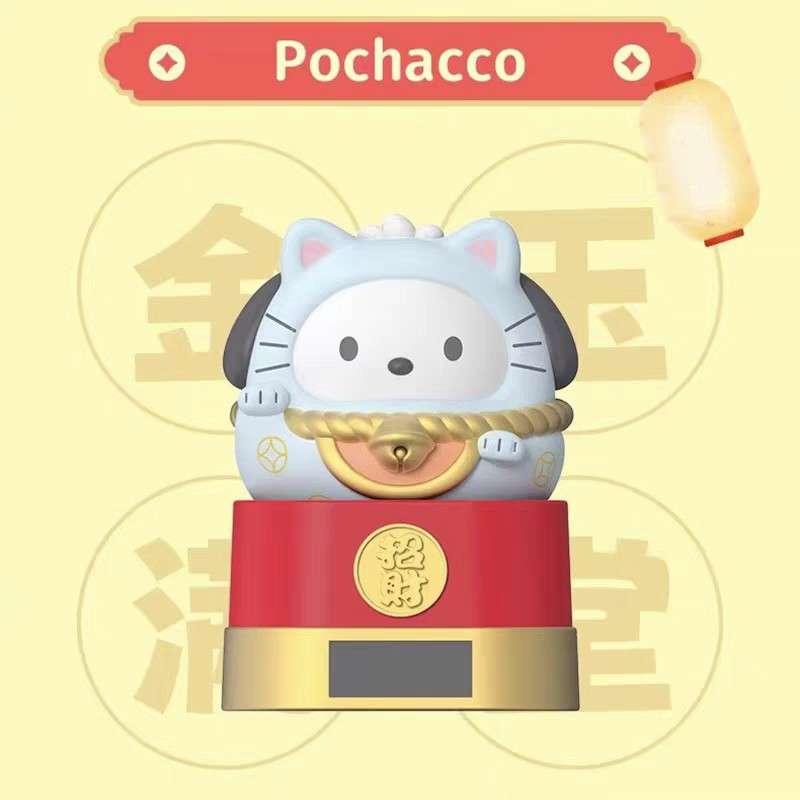 Sanrio Solar Powered Blessing Daruma Blind Box Figure Car Decoration