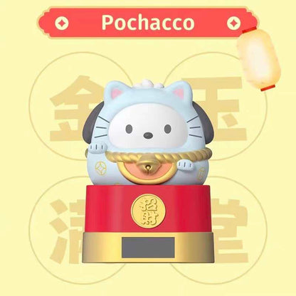 Sanrio Solar Powered Blessing Daruma Blind Box Figure Car Decoration