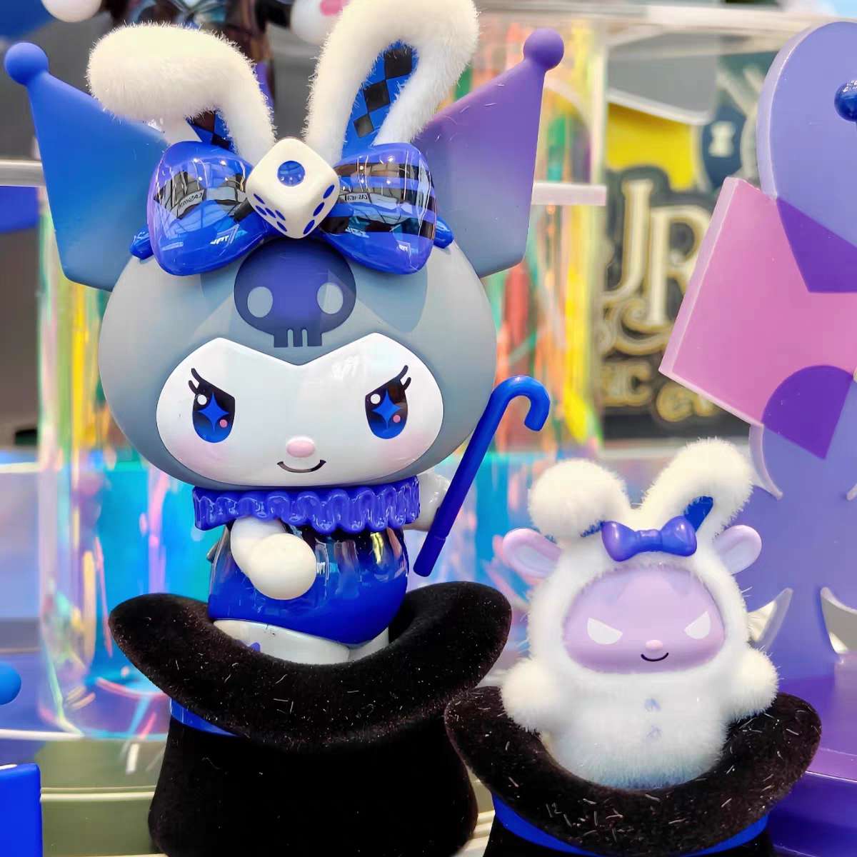 Sanrio Kuromi Magic Apprentice Blind Box