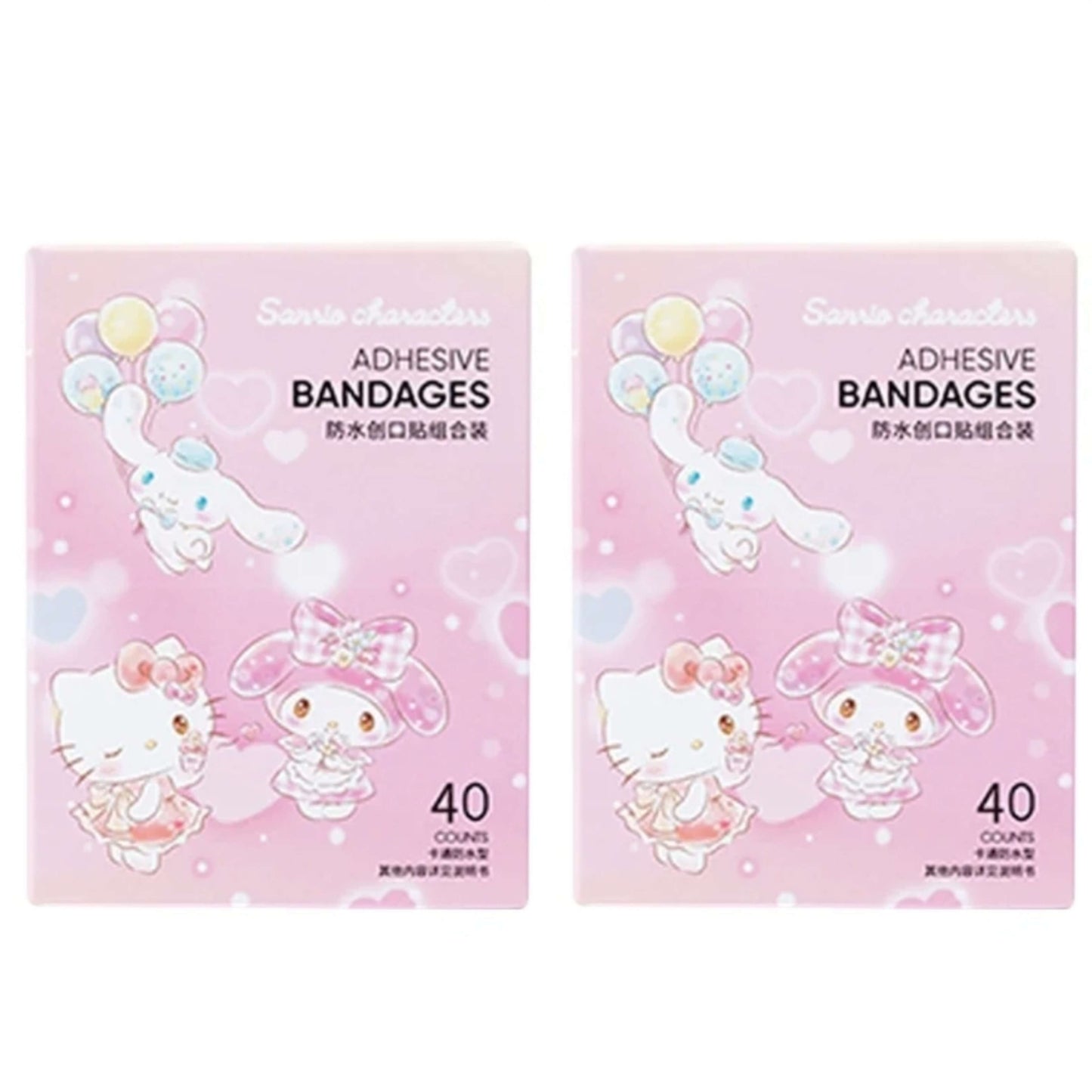 bundle set of 2 pink boxes sanrio adhesive bandages