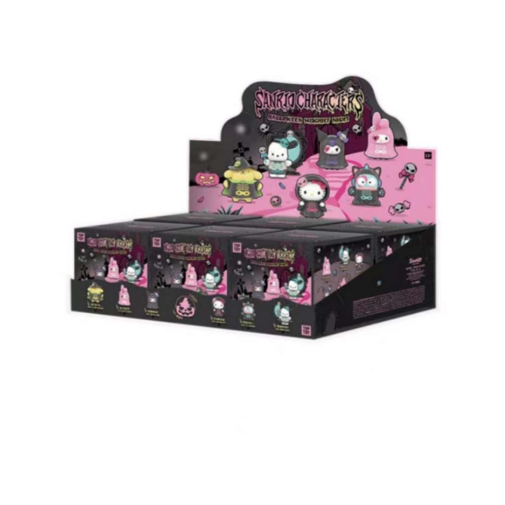 Sanrio Halloween Mischief Night Blind Box Figure - Hello Kitty Cinnamoroll
