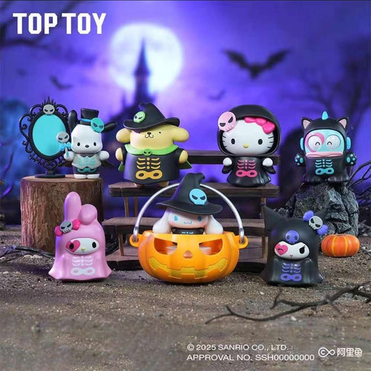 Sanrio Halloween Mischief Night Blind Box Figure - Hello Kitty Cinnamoroll