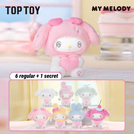 Sanrio My Melody flurry keychain plush blind box 