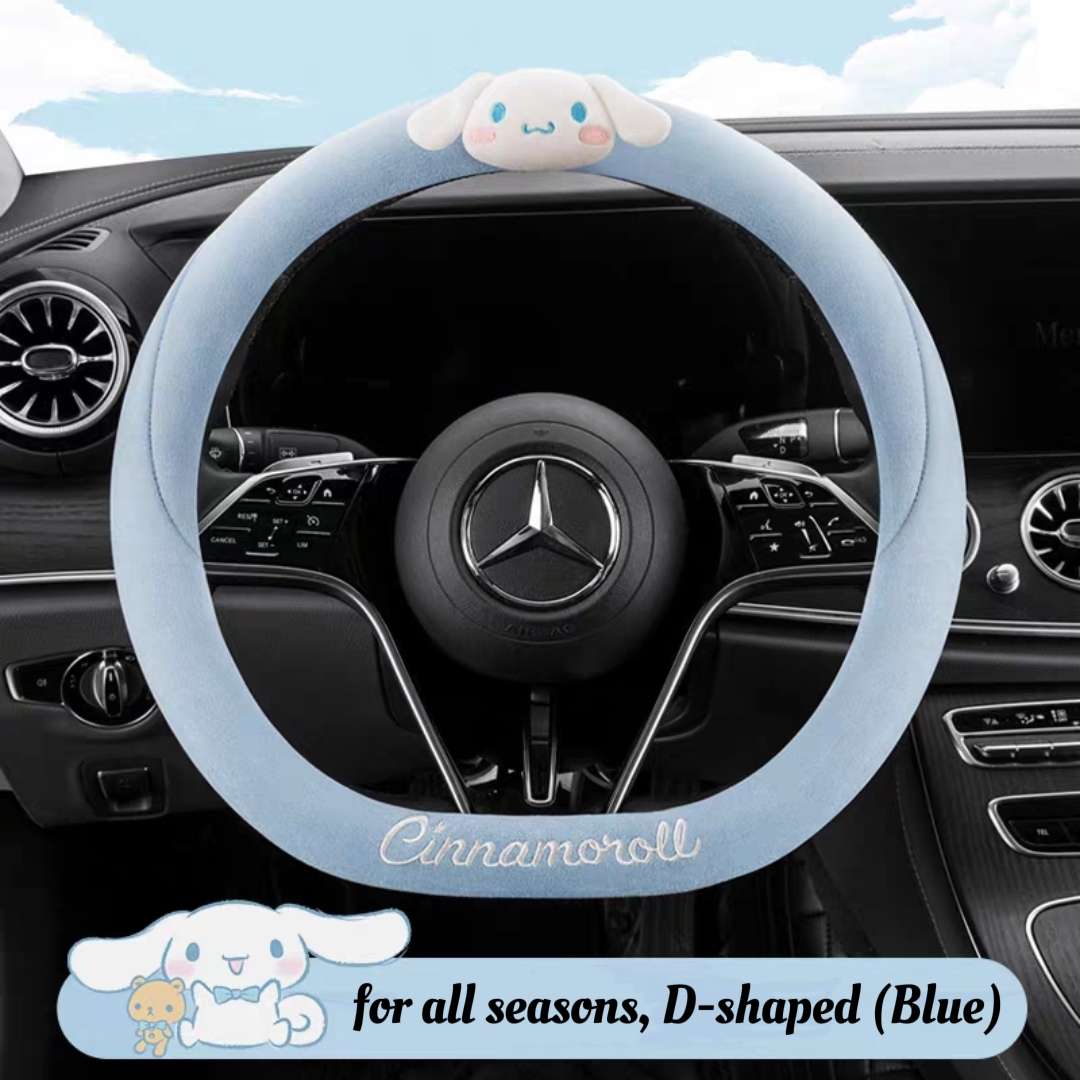 all seasons cinnamoroll d-shaped blue steering wheel cover
