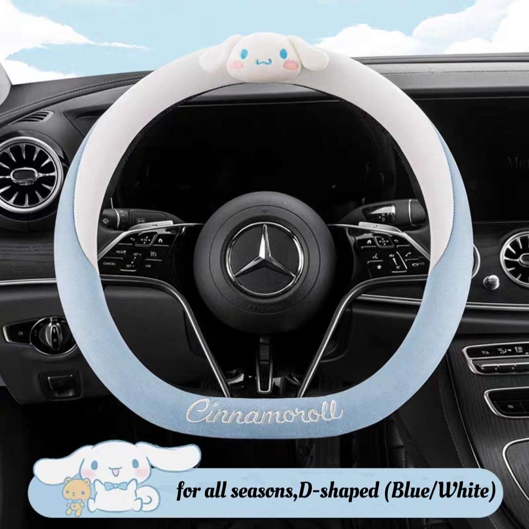 all seasons cinnamoroll d-shaped blue white steering wheel cover