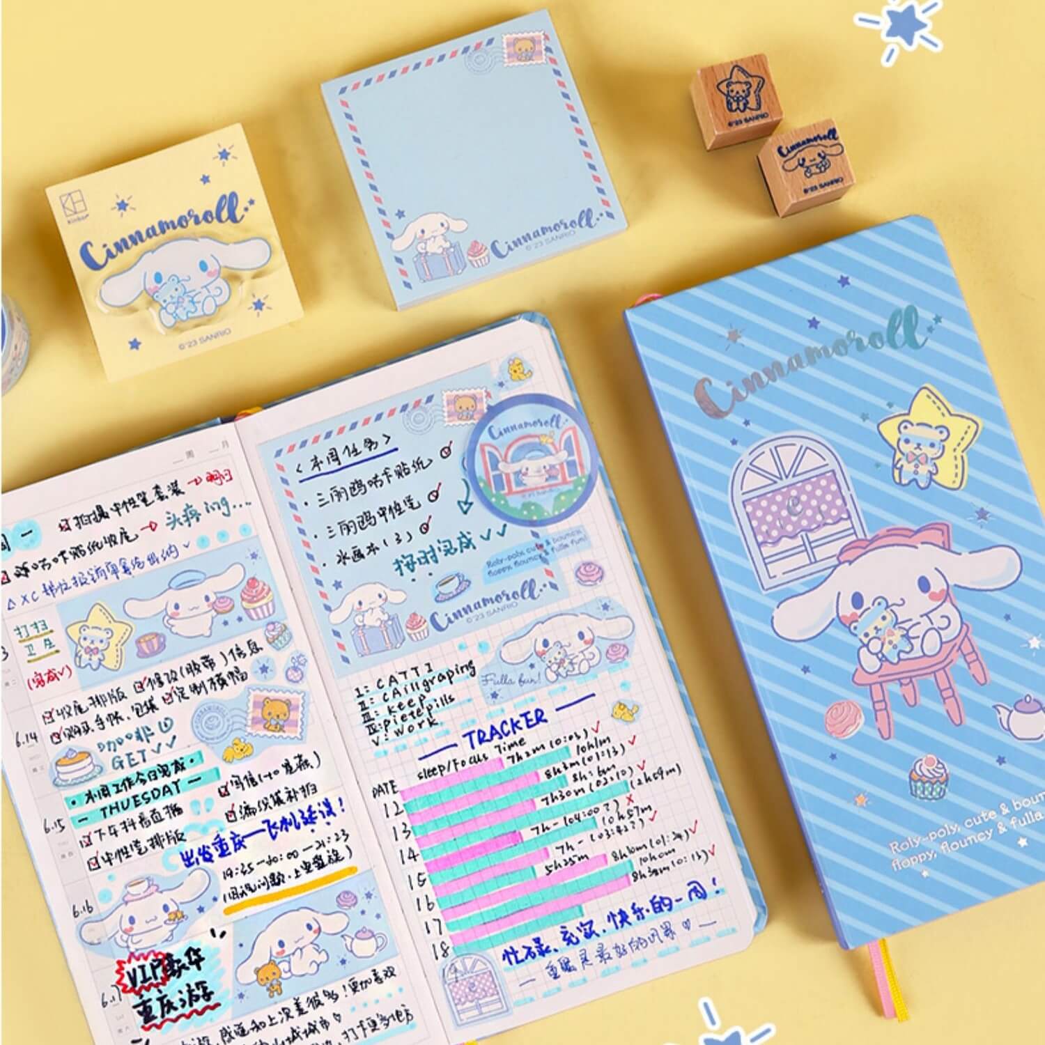 cinnamoroll happy time planner usage how to use it