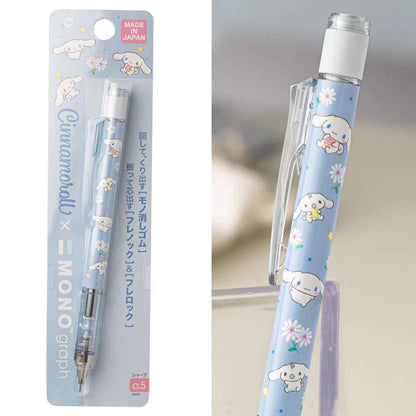 Sanrio Tombow MONO Graph Mechanical Pencil Hello Kitty Cinnamoroll & More