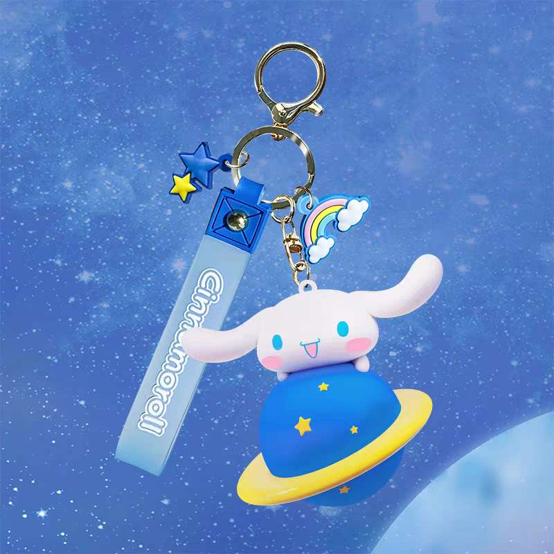 cinnamoroll planet figure key fob