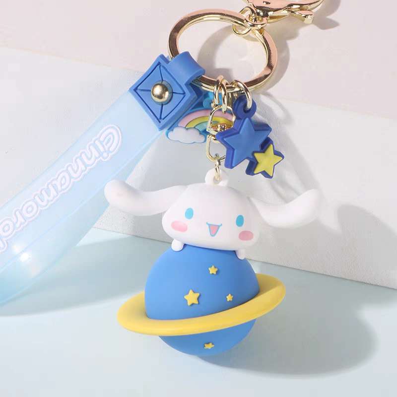 cinnamoroll planet figure keychain